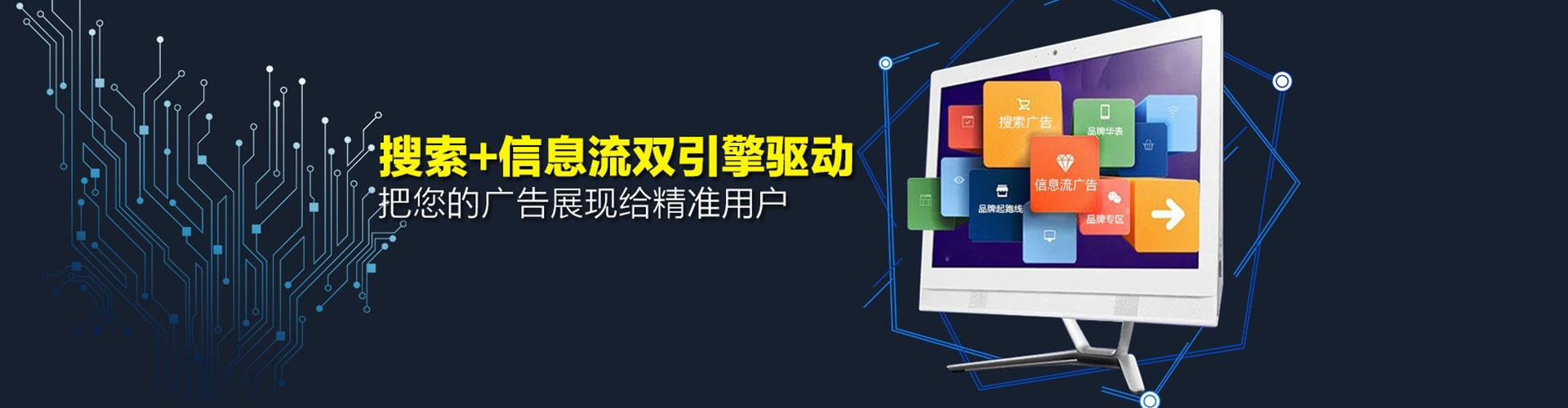 溆浦微博信息流