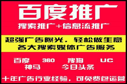 抖音广告投放成功案例：品牌如何崛起？